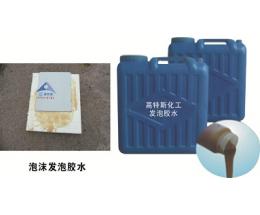 高特斯化工材料產品解析 產品優勢、加盟前景與市場展望