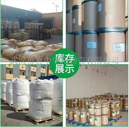 1,4-環己烷二甲醇 特性、應用與市場前景解析